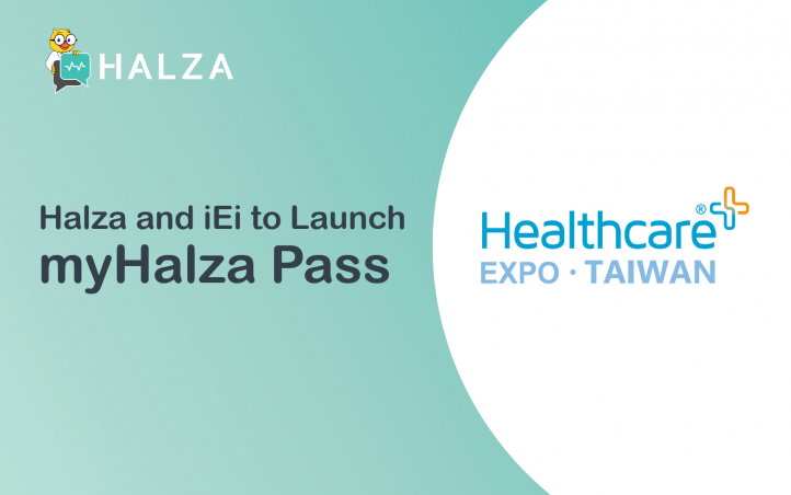 Halza and iEi to Launch myHalza Pass at Taiwan Healthcare Expo 2021